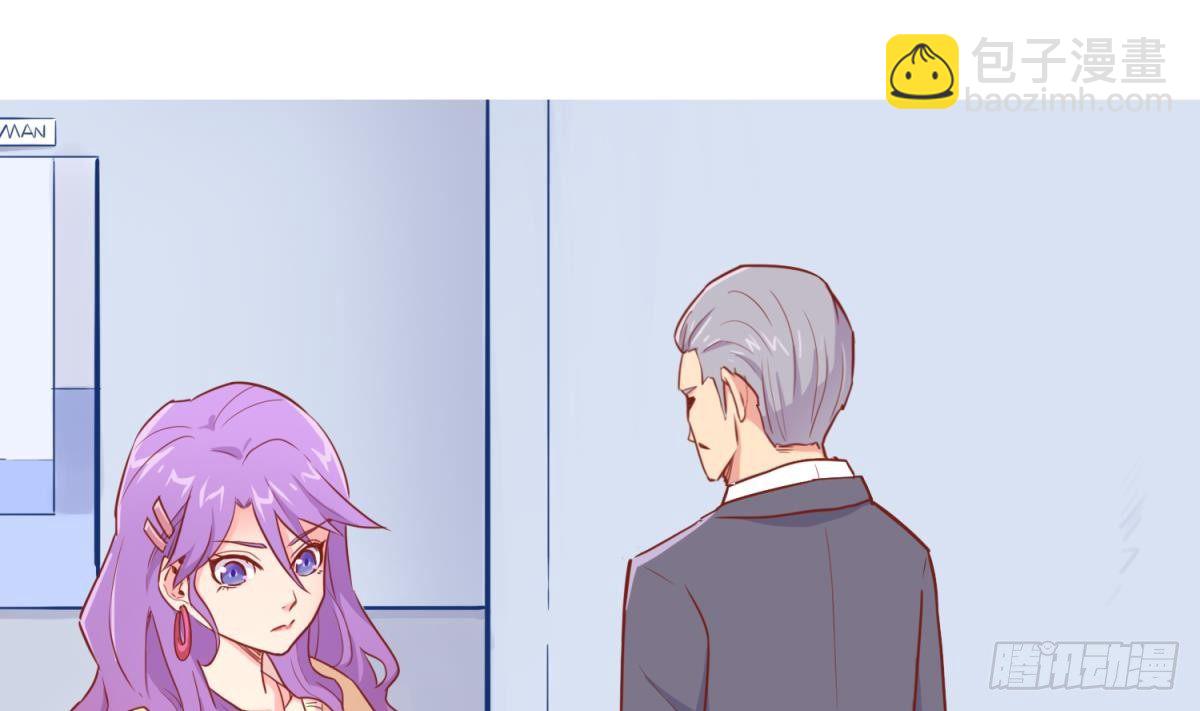 第13话 第一个盟友？(1/2)-第13话