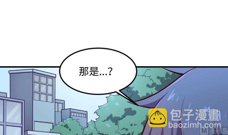 第121话 未来还有希望(1/2)-第121话