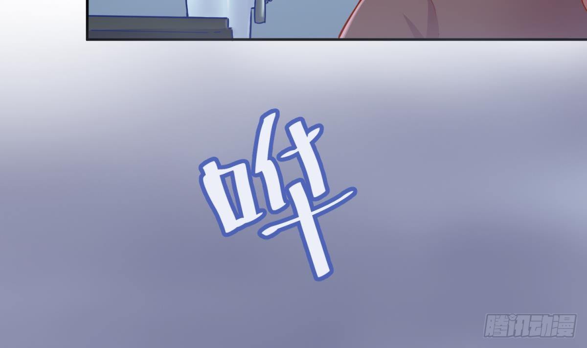 第19话 雷雨佳人(1/2)-第19话