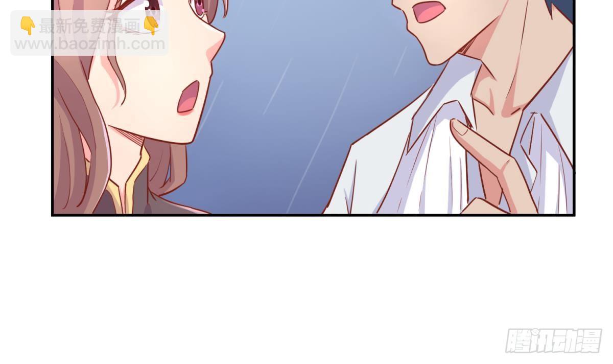 第19话 雷雨佳人(1/2)-第19话