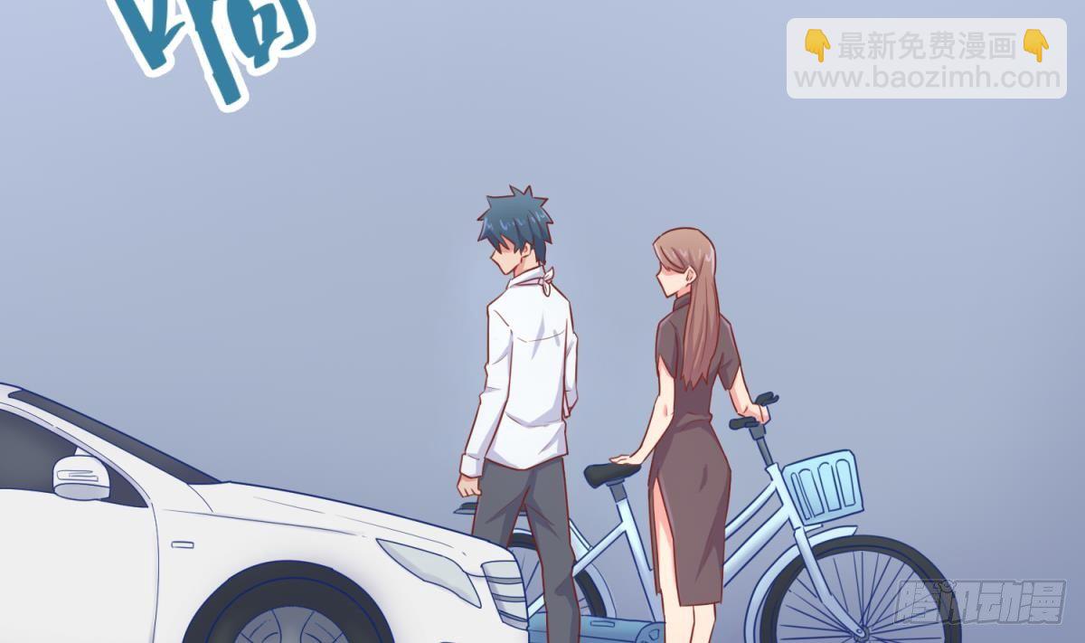 第19话 雷雨佳人(1/2)-第19话