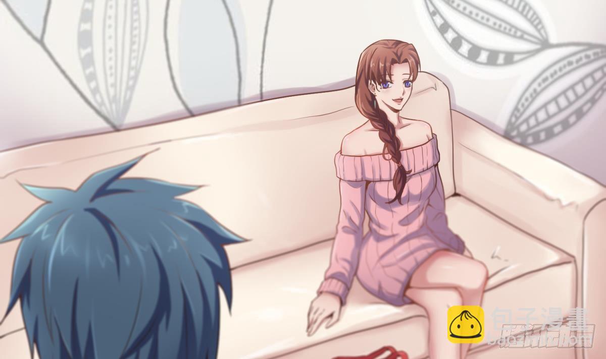 第3话 被人盯上了！？(1/2)-第3话