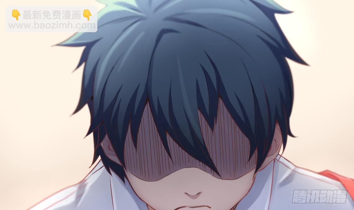 第3话 被人盯上了！？(1/2)-第3话