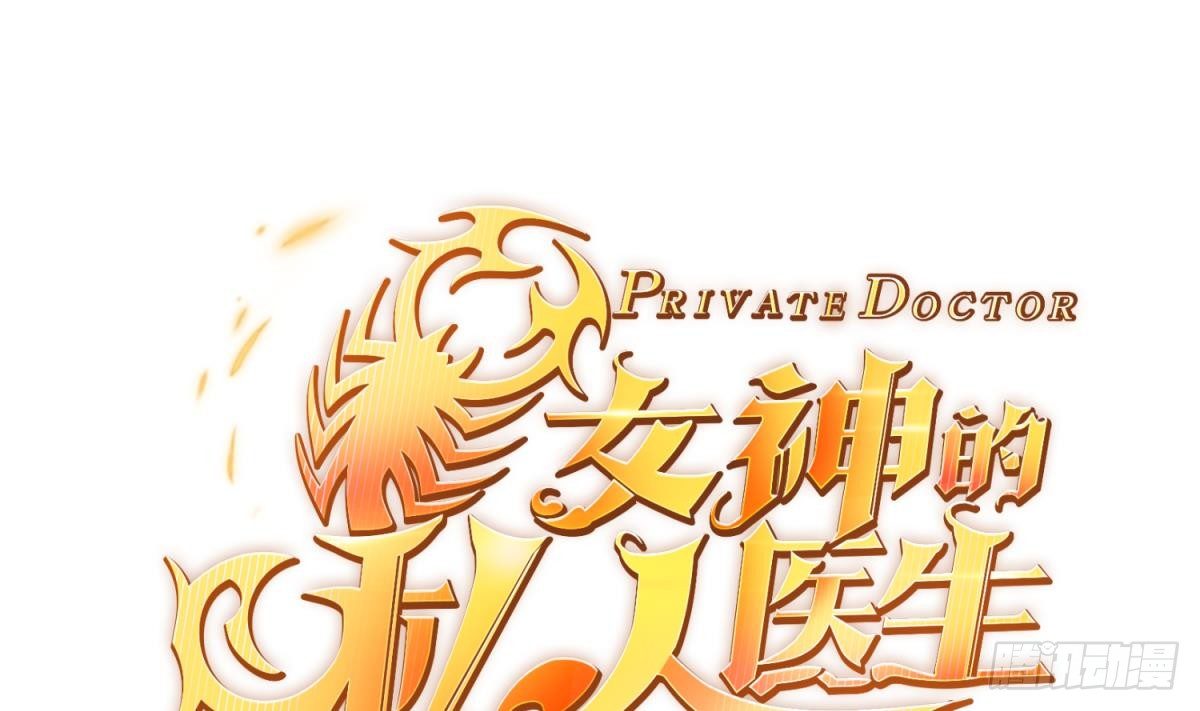 第21话 开干！(1/2)-第21话