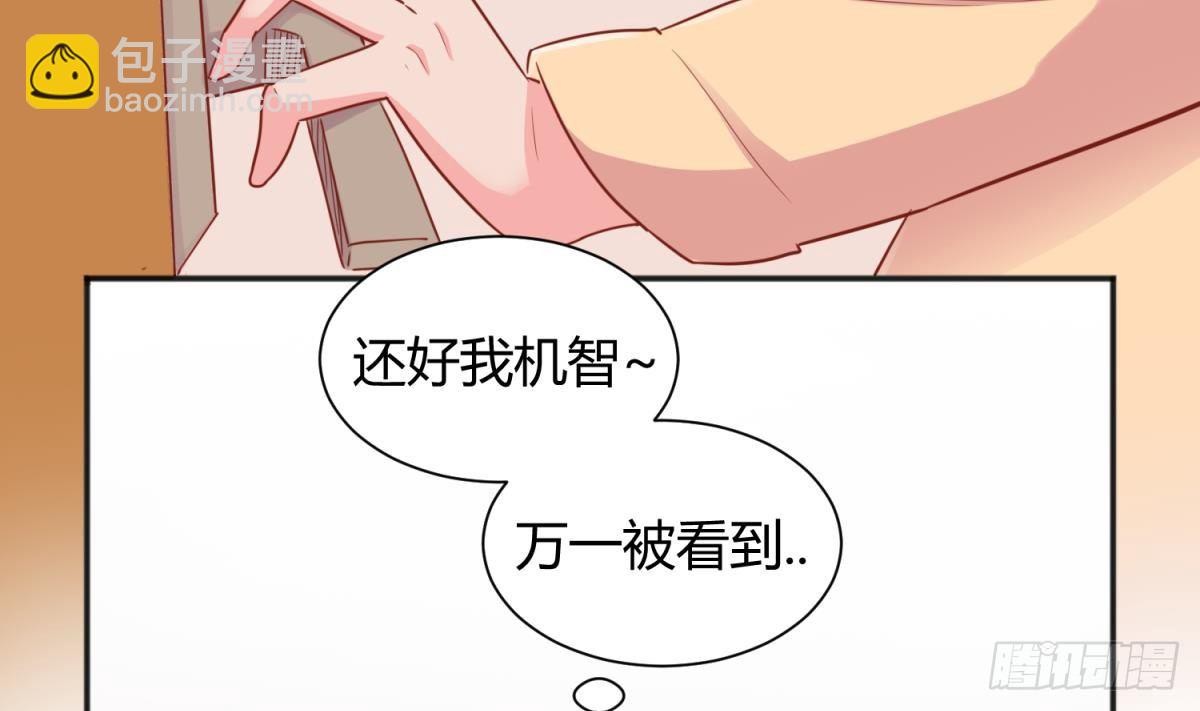 第21话 开干！(1/2)-第21话
