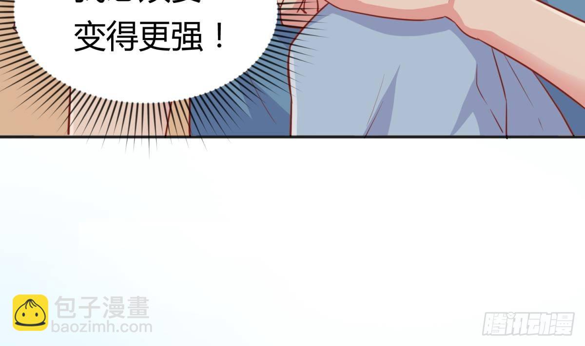 第21话 开干！(1/2)-第21话