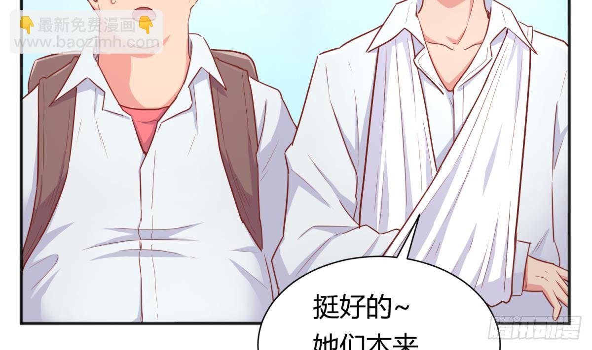 第21话 开干！(1/2)-第21话