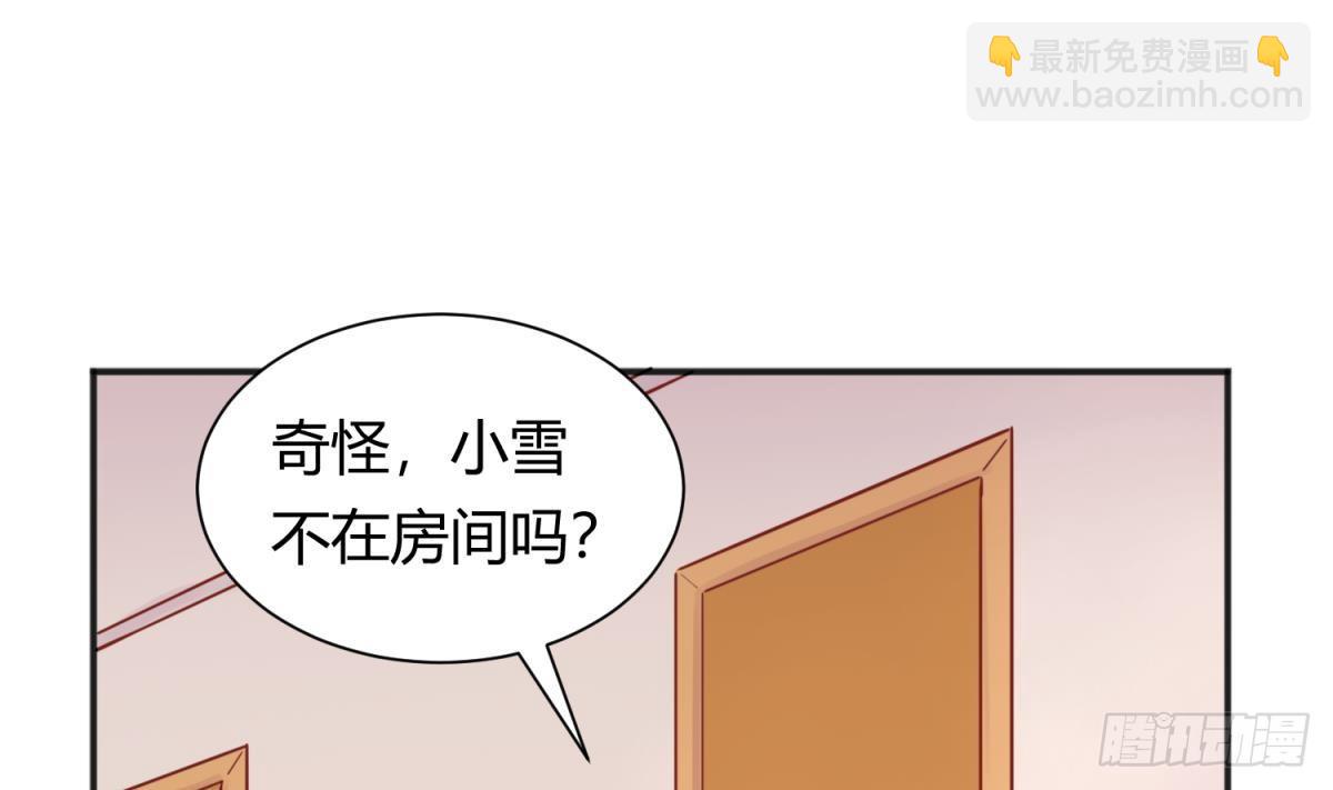 第21话 开干！(1/2)-第21话