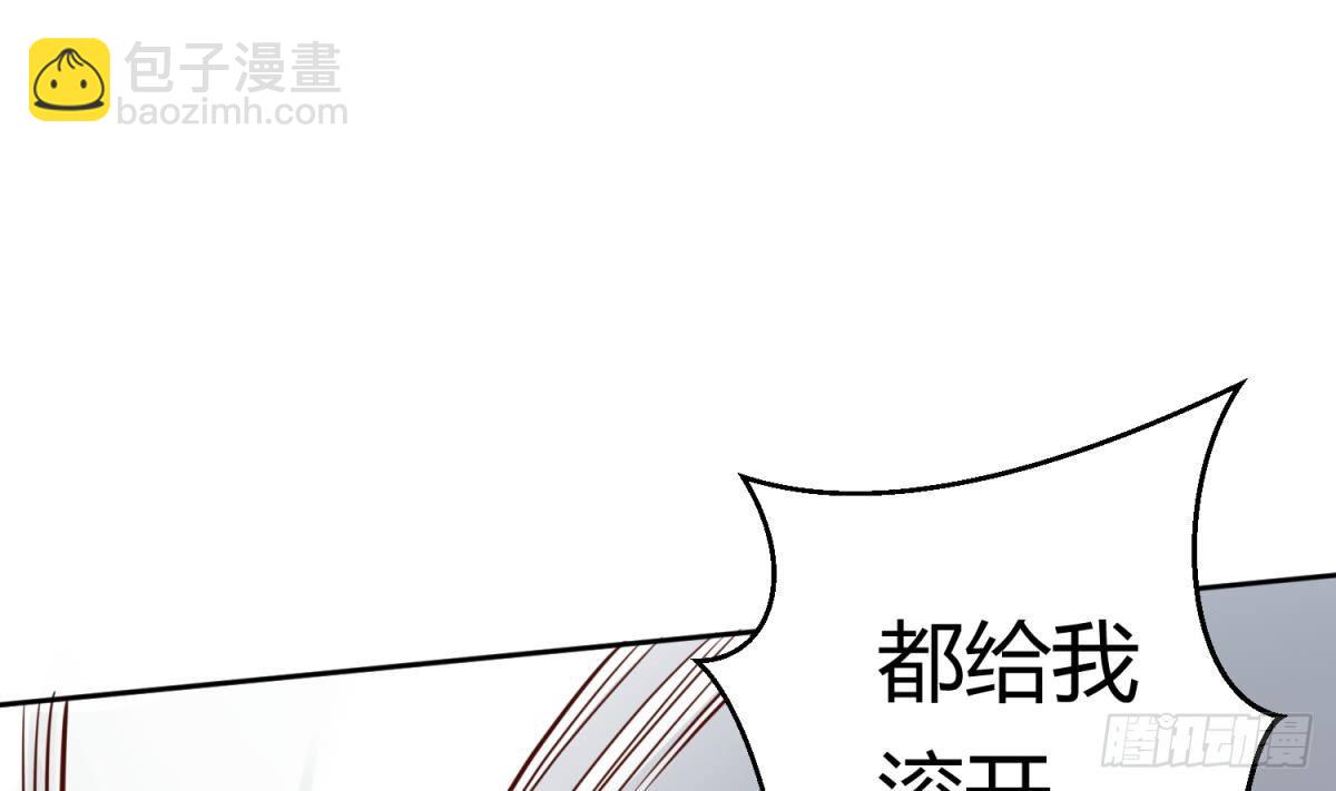 第23话 敢不敢打女人？(1/2)-第23话
