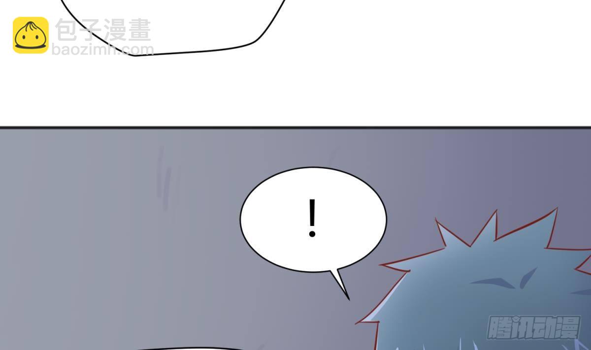 第23话 敢不敢打女人？(1/2)-第23话