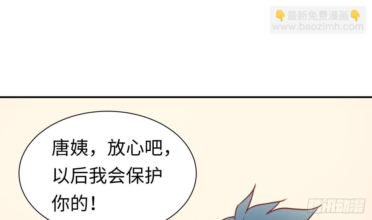 第25话 艰难的选择(1/2)-第25话