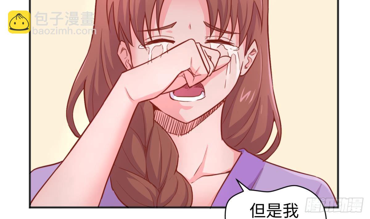 第25话 艰难的选择(1/2)-第25话