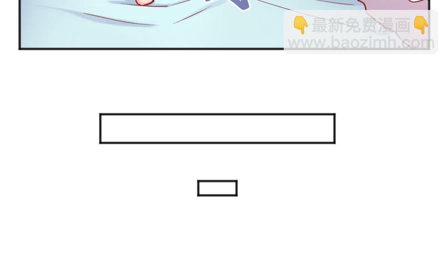 第31话 她舍不得我了(1/2)-第31话