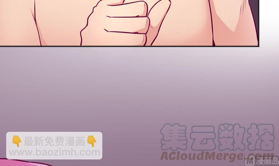 第33话 奇葩大乌龙(1/2)-第33话