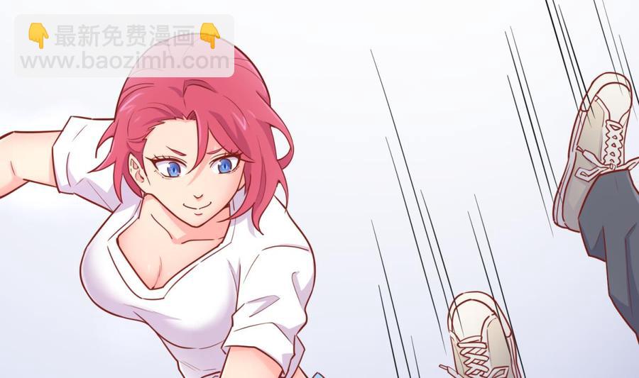 第35话 师姐太辣了(1/2)-第35话