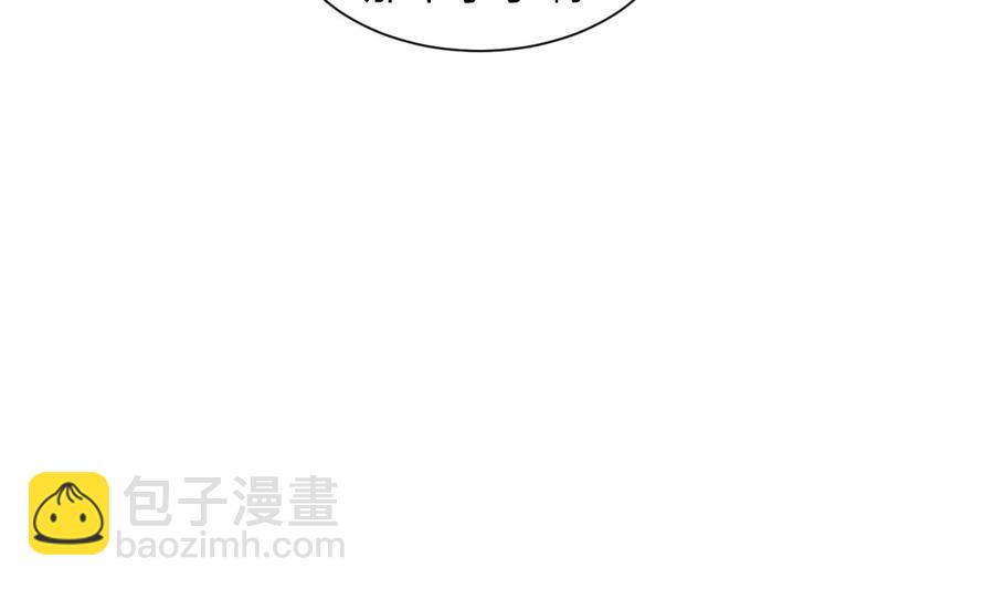 第35话 师姐太辣了(1/2)-第35话