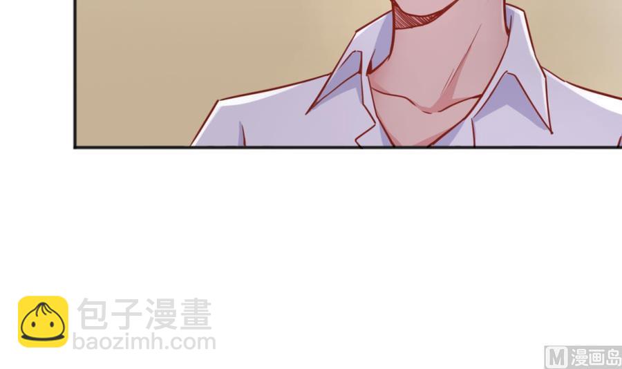 第35话 师姐太辣了(1/2)-第35话
