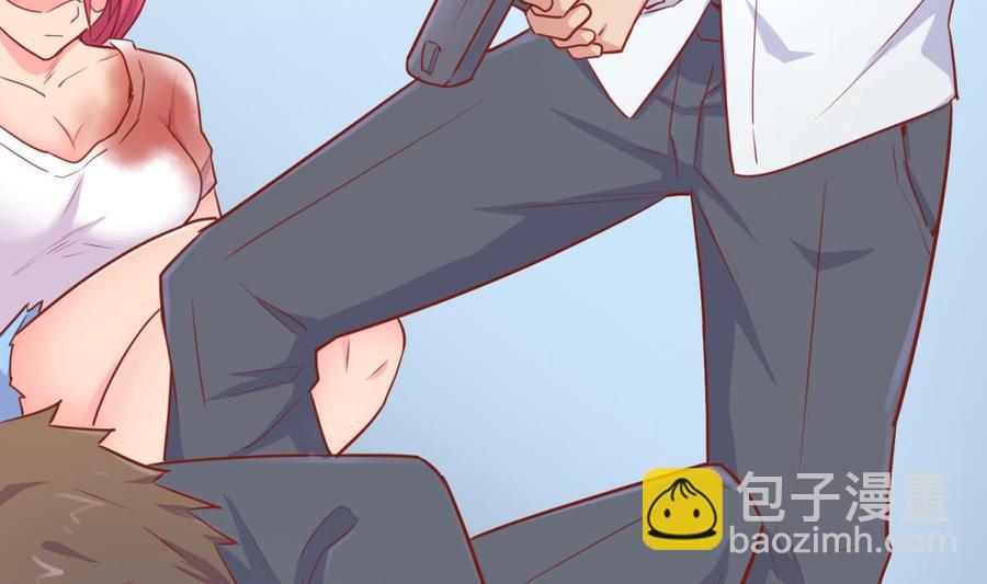 第37话 师姐的伤(1/2)-第37话