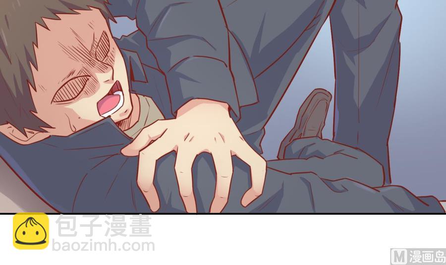 第37话 师姐的伤(1/2)-第37话