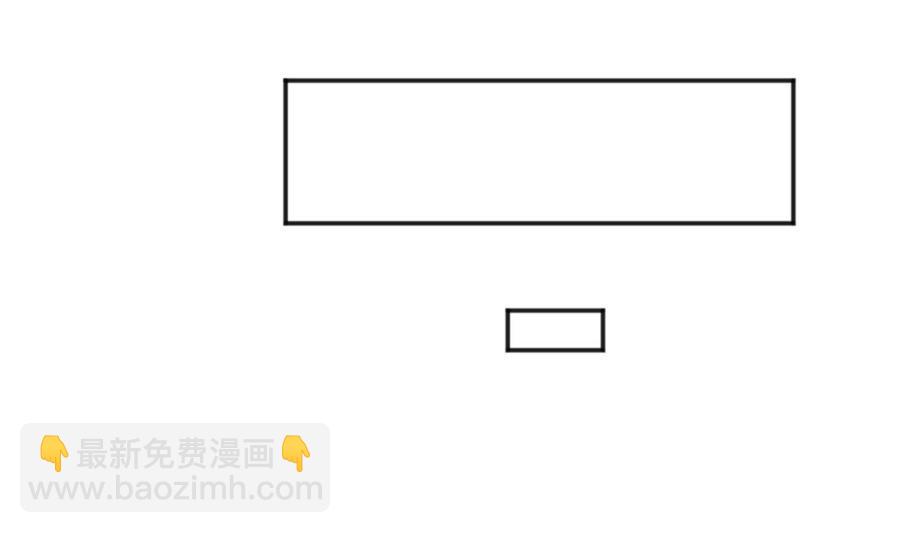 第37话 师姐的伤(1/2)-第37话