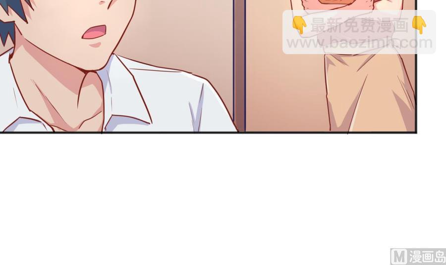 第37话 师姐的伤(1/2)-第37话