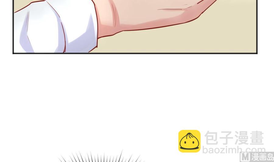 第37话 师姐的伤(1/2)-第37话