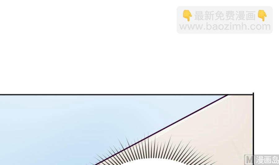 第37话 师姐的伤(1/2)-第37话