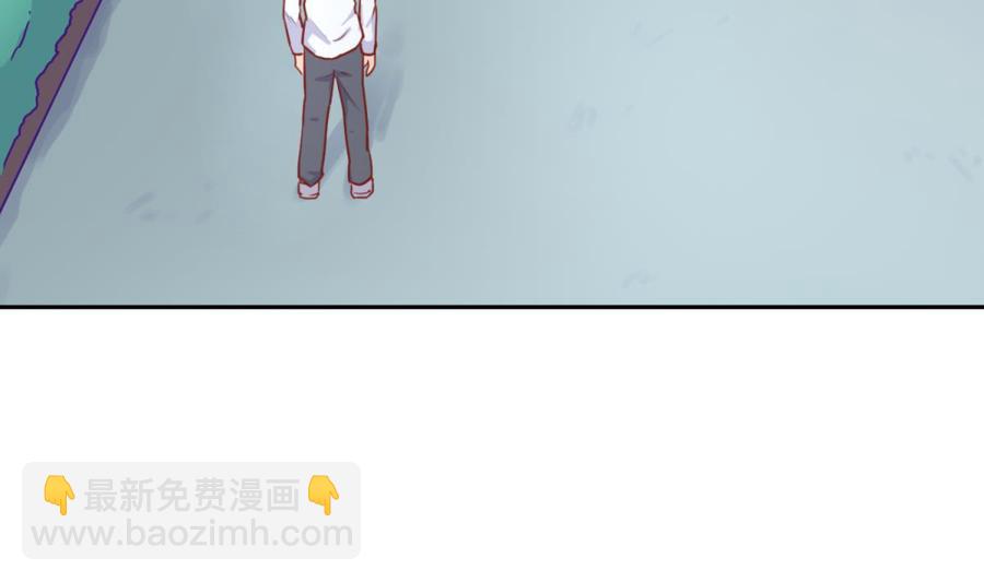 第39话 联盟真香(1/2)-第39话