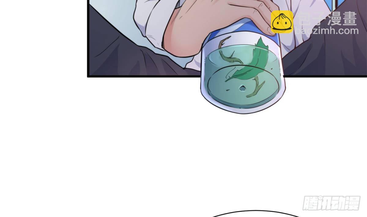 第5话 唐若雪的眼泪(1/2)-第5话