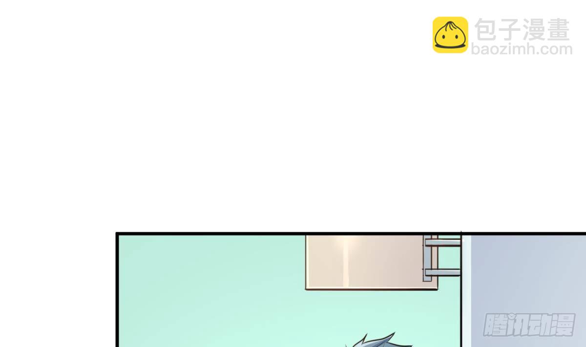 第5话 唐若雪的眼泪(1/2)-第5话