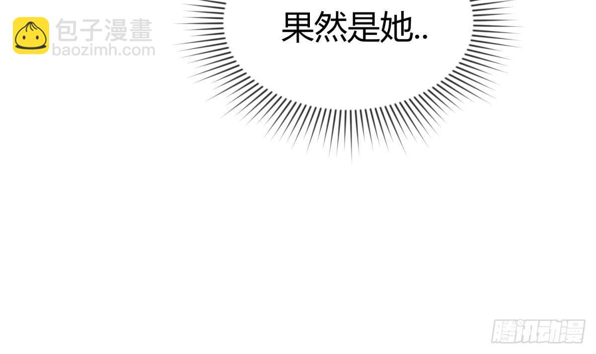 第5话 唐若雪的眼泪(1/2)-第5话
