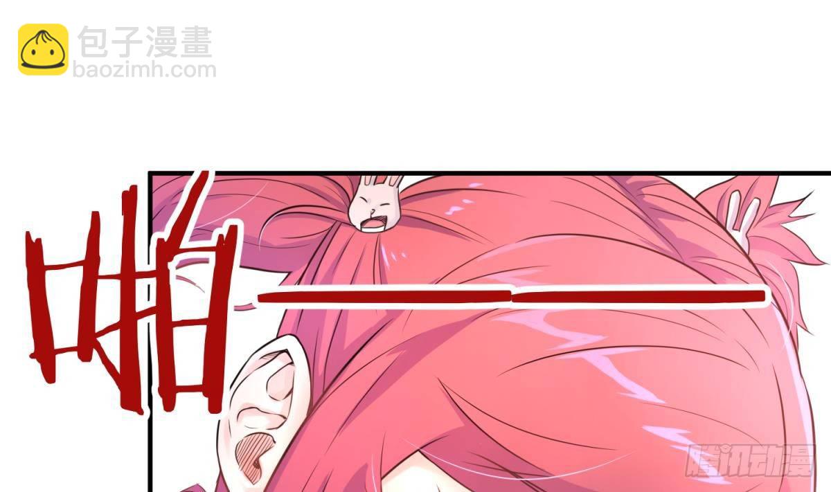 第5话 唐若雪的眼泪(1/2)-第5话