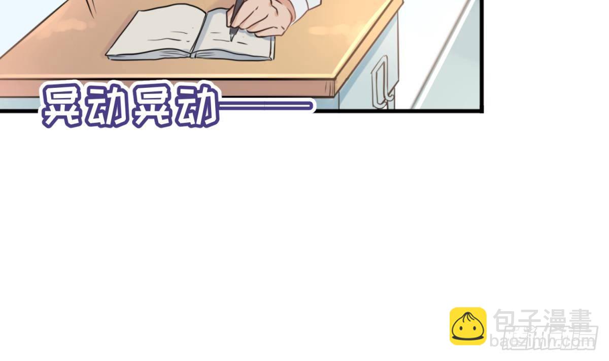 第5话 唐若雪的眼泪(1/2)-第5话