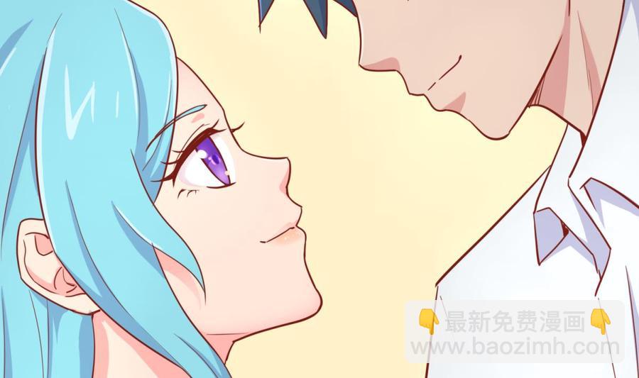 第41话 校花莫槿(1/2)-第41话
