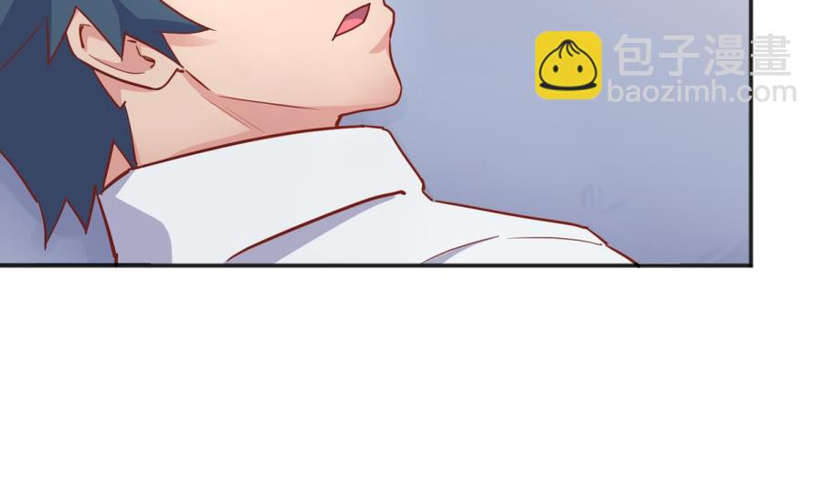 第43话 咬(1/2)-第43话