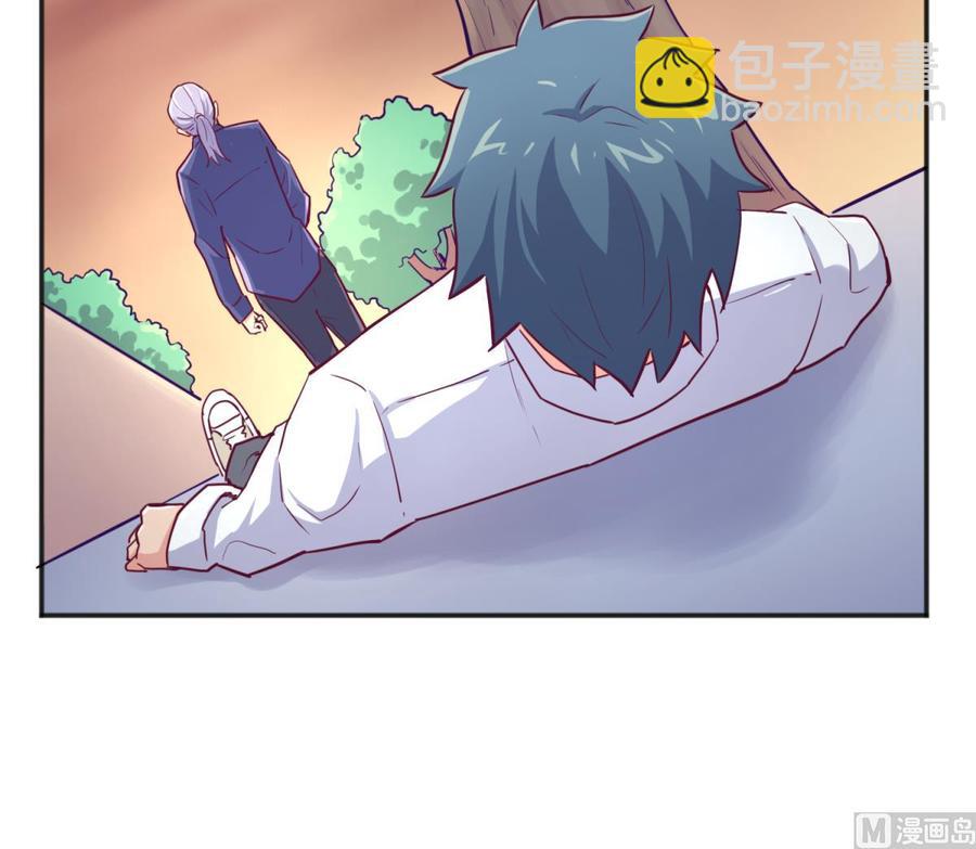 第43话 咬(1/2)-第43话