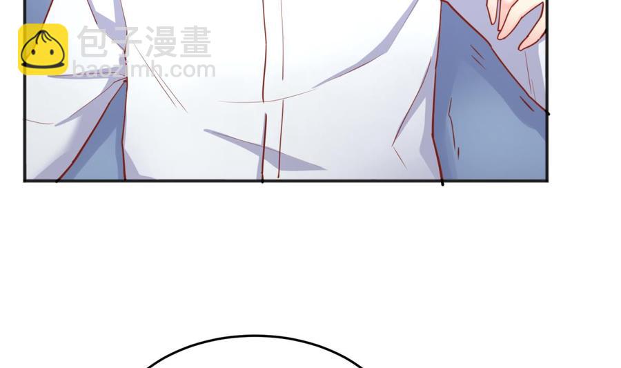 第43话 咬(1/2)-第43话