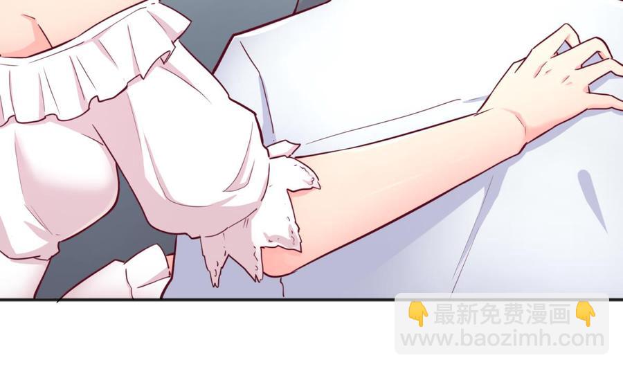 第43话 咬(1/2)-第43话