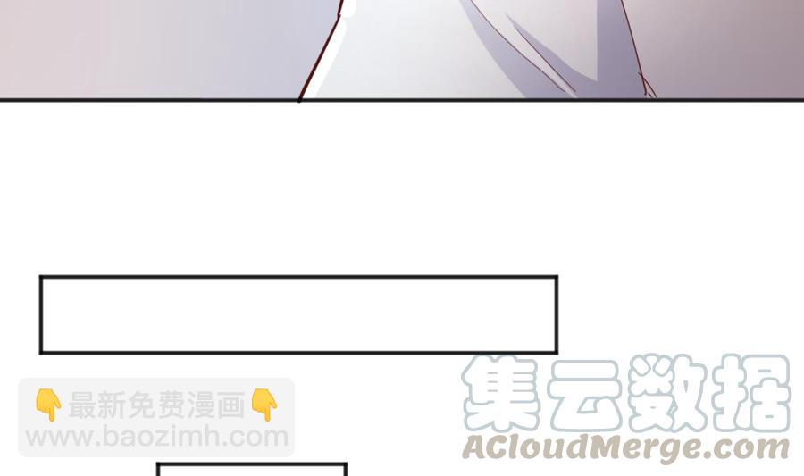 第43话 咬(1/2)-第43话