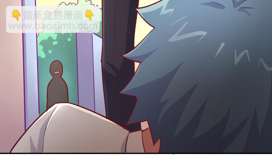 第43话 咬(1/2)-第43话