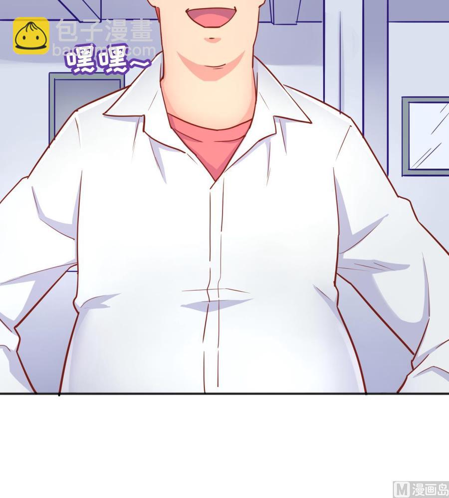 第45话 一通奇怪的来电(1/2)-第45话