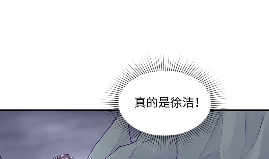 第47话 山雨欲来风满楼(1/2)-第47话