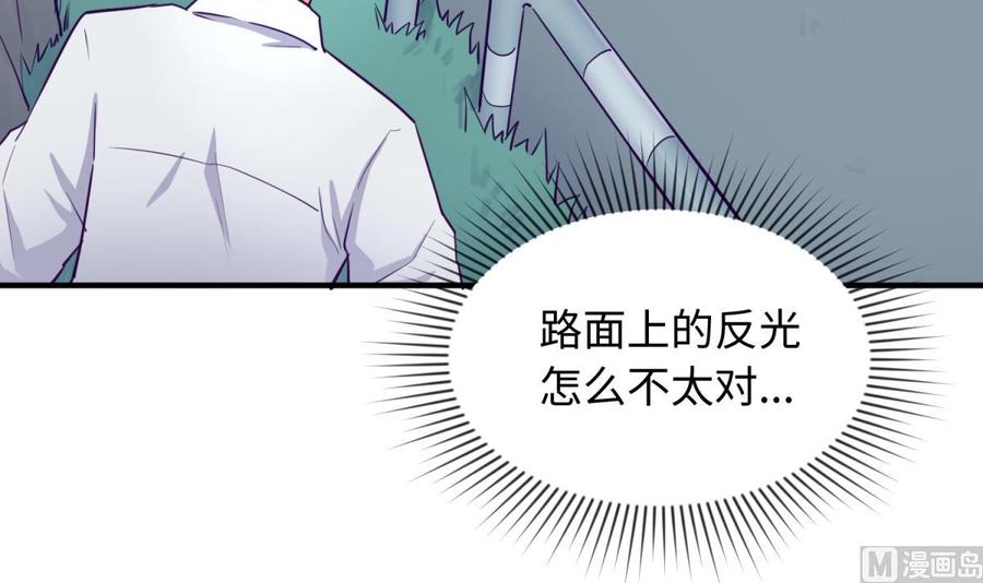 第47话 山雨欲来风满楼(1/2)-第47话