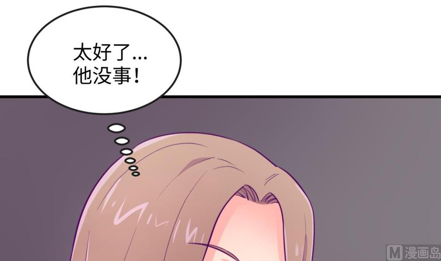 第47话 山雨欲来风满楼(1/2)-第47话