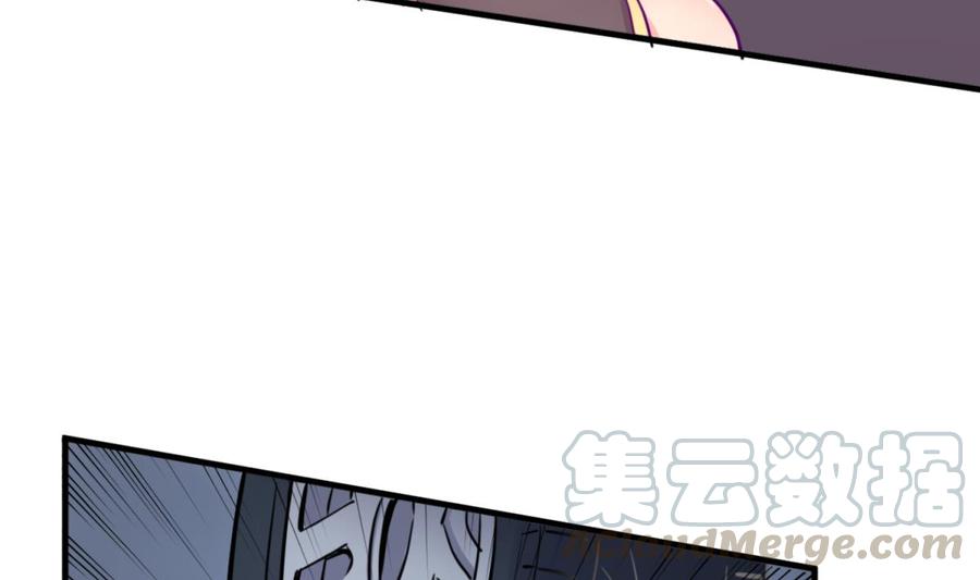 第47话 山雨欲来风满楼(1/2)-第47话
