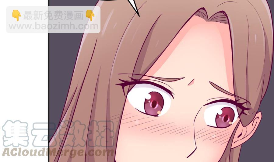 第49话 就像暴风骤雨(1/2)-第49话