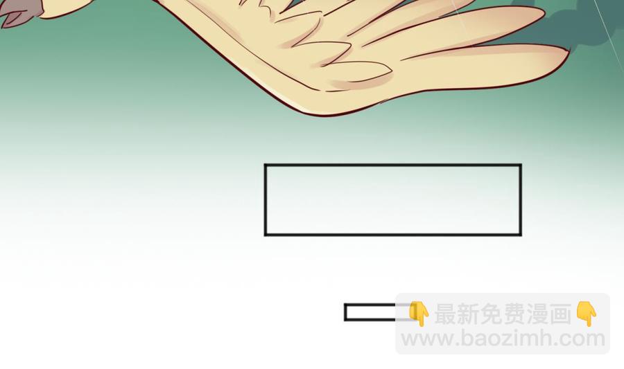 第49话 就像暴风骤雨(1/2)-第49话