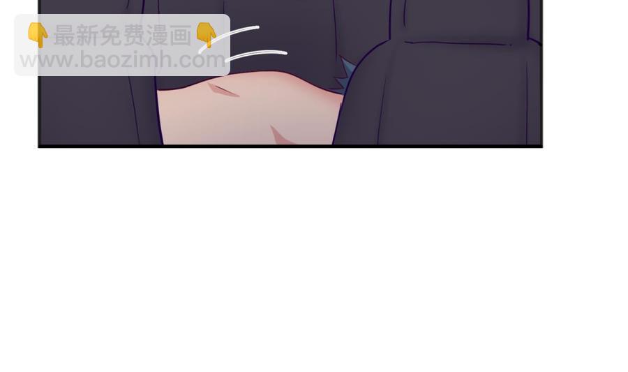 第49话 就像暴风骤雨(1/2)-第49话