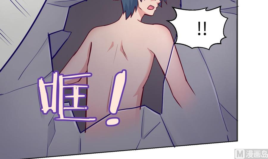 第49话 就像暴风骤雨(1/2)-第49话
