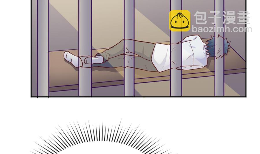 第51话 捉不住的她(1/2)-第51话